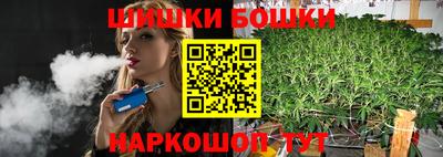 амфетамин Славянск-на-Кубани