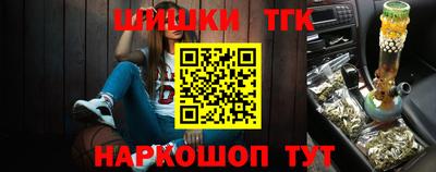 амфетамин Славянск-на-Кубани