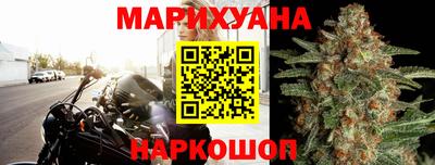 мдма Сланцы