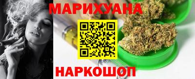 мдма Сланцы