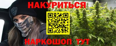 мдма Сланцы