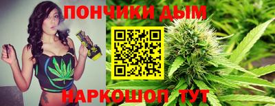стаф Славгород