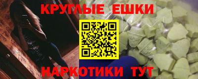 стаф Славгород