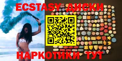 стаф Славгород
