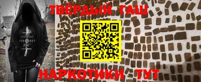 стаф Славгород